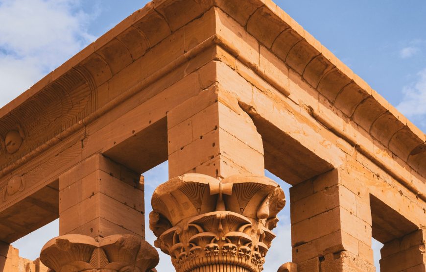 Kalabsha Temple and Nubian Museum Day Tour from Aswan