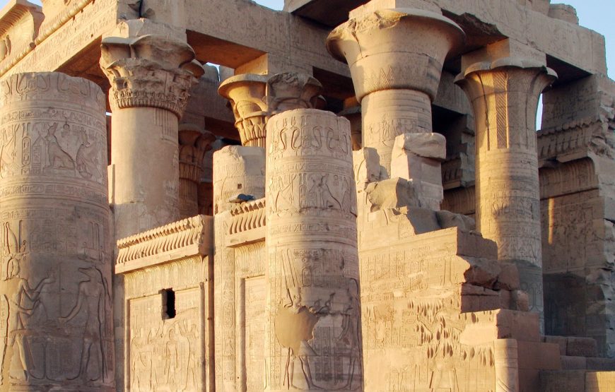 Kalabsha Temple and Nubian Museum Day Tour from Aswan